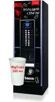 Saeco Cristallo Evo 600 TTT Big Cups картинки